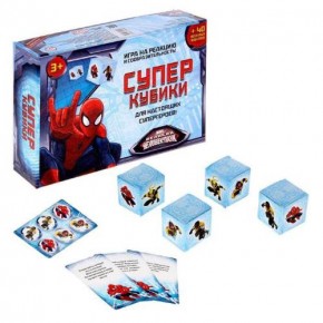 Игра на реакцию и внимание с фантами "Супер кубики", Человек-Паук